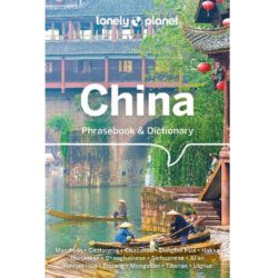 China Phrasebook & Dictionary 3e