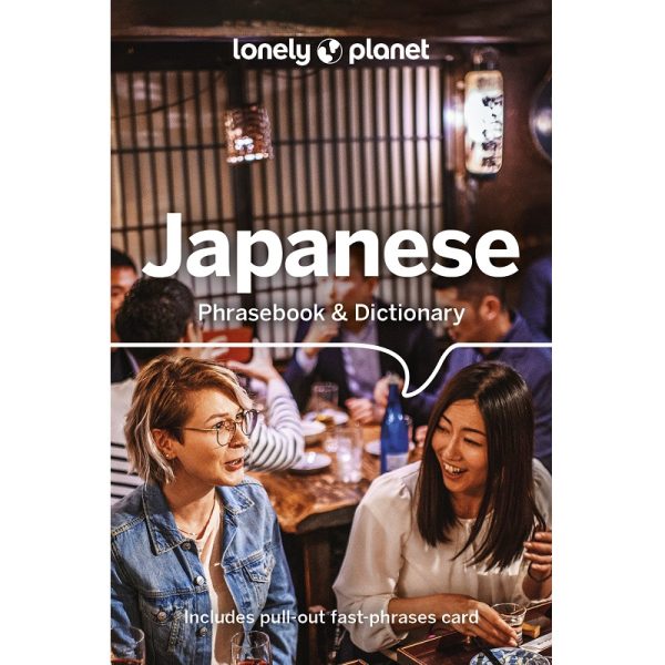 Japanese Phrasebook & Dictionary - 9781788680851