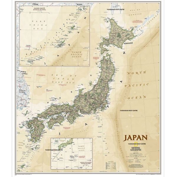 Japan Executive Wall Map