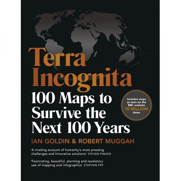 Terra Incognita