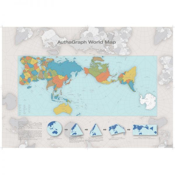 AuthaGraph World Map