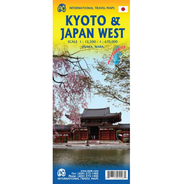 Kyoto Japan West Map 9781771294096