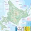 Japan North & Hokkaido Map - Image 2