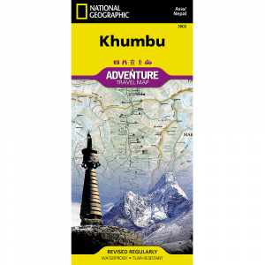 Khumbu (Nepal/Himalaya) Adventure Map 3002 - Geographica