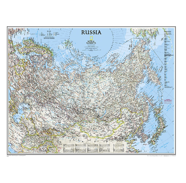 Russia Classic Wall Map