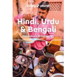 Hindi Urdu & Bengali Phrasebook & Dictionary 6