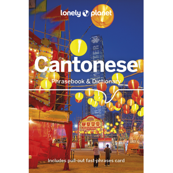 Cantonese Phrasebook & Dictionary 8e - 9781786574794