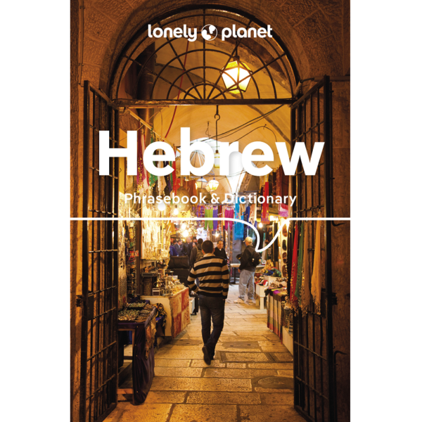 Hebrew Phrasebook & Dictionary 5e - 9781788688314