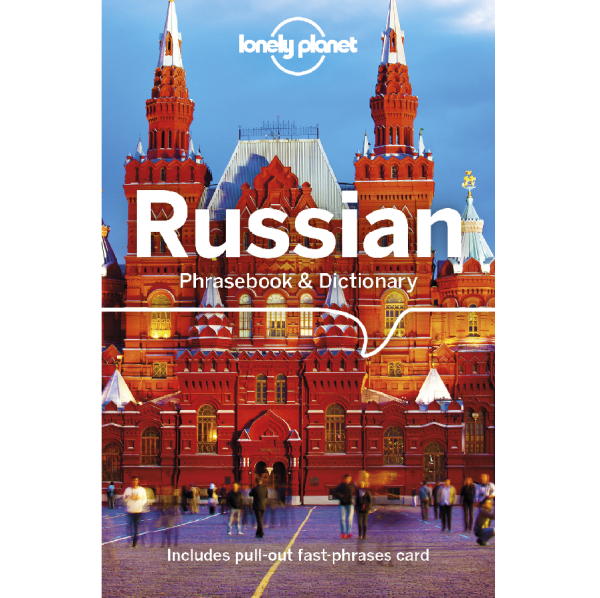 Russian Phrasebook & Dictionary