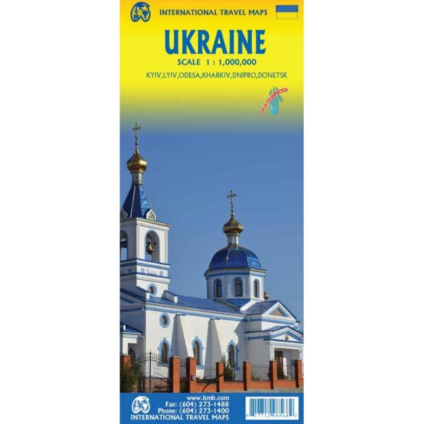 Ukraine Travel Reference Map 9781771298568