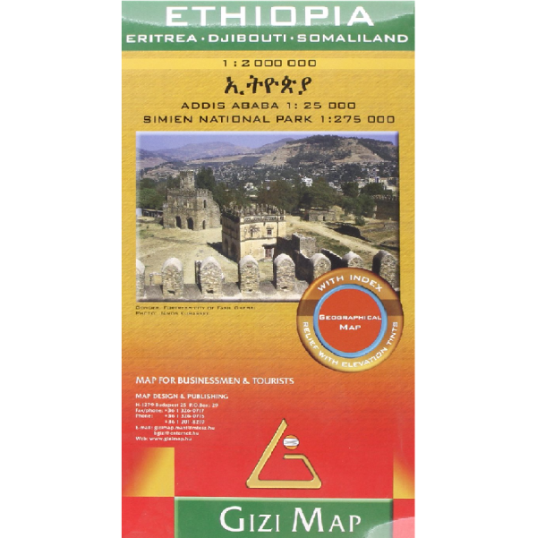 Ethiopia Road Map