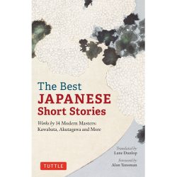 The Best Japanese Short Stories