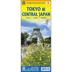 Tokyo & Region Travel Reference Map 9781771298179