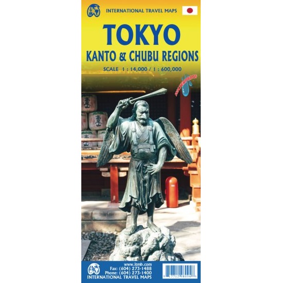 Tokyo Travel Map 9781771298094