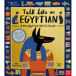 Talk Like an Egyptian