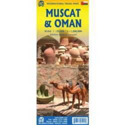 Muscat & Oman Travel Map 9781771295970