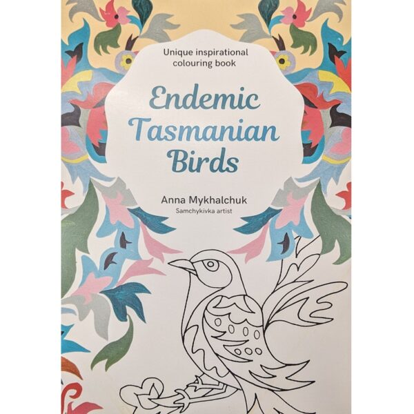 Endemic Tasmanian Birds Colouring Book