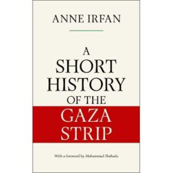 A Short History of the Gaza Strip