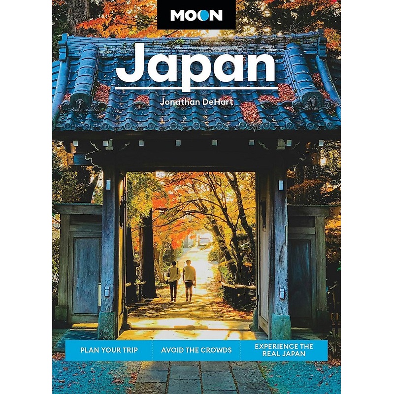 Japan Moon Guide 9798886470840