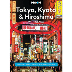 Tokyo Kyoto & Hiroshima Moon Guide