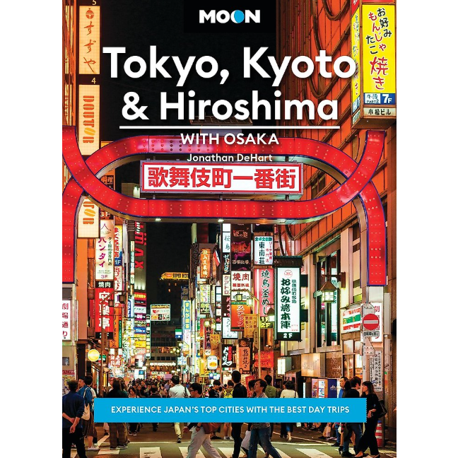 Tokyo Kyoto & Hiroshima Moon Guide