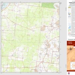 Arumpo 1:100k NSW Topo Map 7430