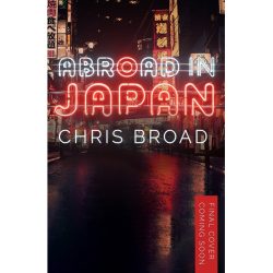 Abroad in Japan