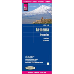 Armenia Travel Reference Map