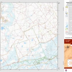 Callindra 100k NSW Topo Map 7635