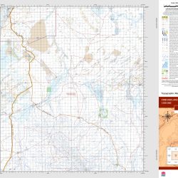 Cobham Lake 100k NSW Topo Map 7337