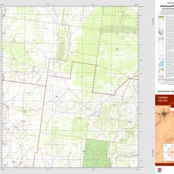 Coombie 100k NSW Topo Map 7932