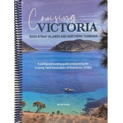 Cruising Victoria