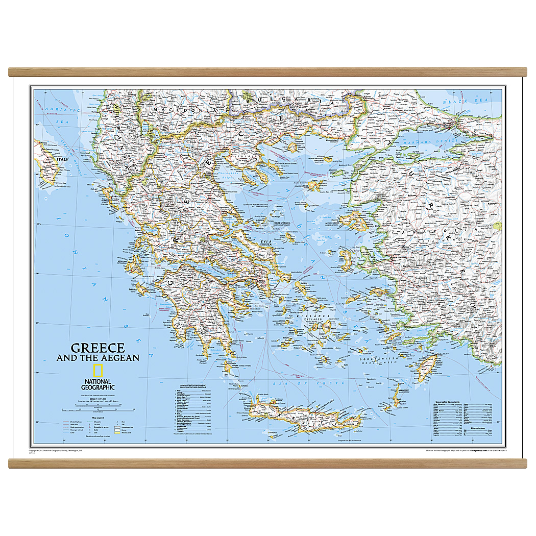 Greece & the Aegean Classic Wall Map