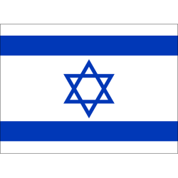 Israel Flag 180cm x 90cm