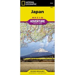 Japan Adventure Travel Map 3023