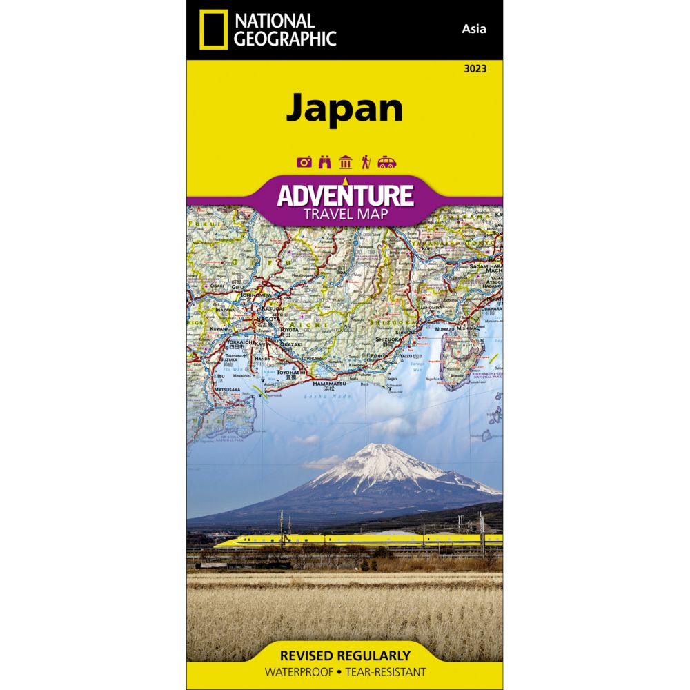 Japan Adventure Travel Map 3023