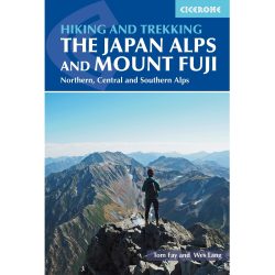 Hiking and Trekking in the Japan Alps and Mount Fuji