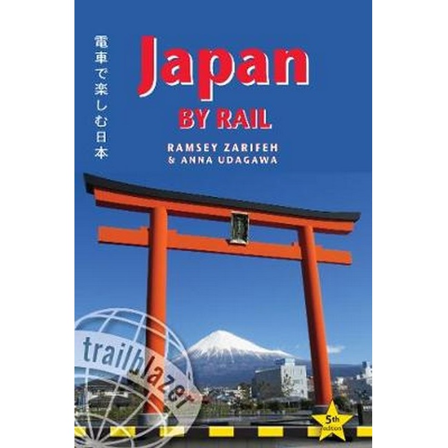 Japan By Rail