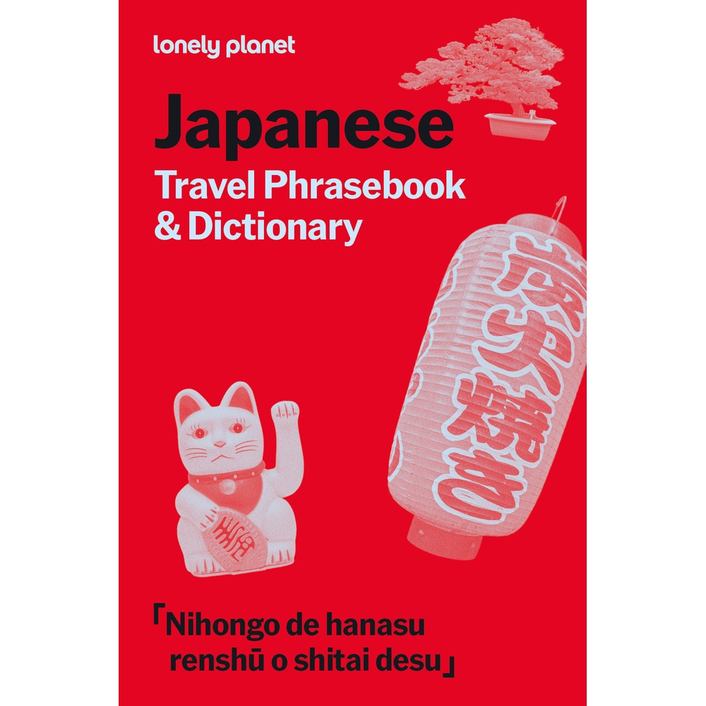 Japanese Phrasebook & Dictionary