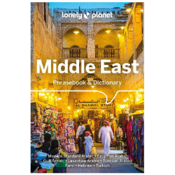 Middle East Phrasebook & Dictionary