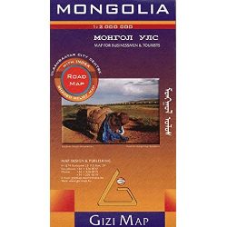 Mongolia Map