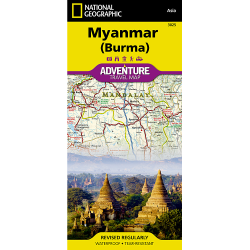 Myanmar Burma Adventure Travel Map 3025