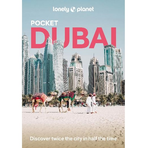 Pocket Dubai