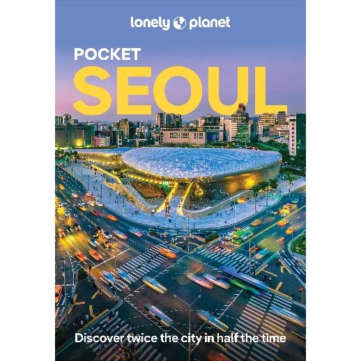Pocket Seoul