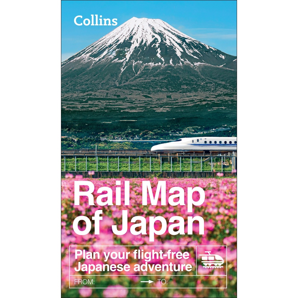 Rail Map of Japan 9780008808242