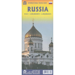 Russia Travel Reference Map