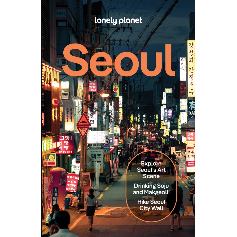 Seoul Lonely Planet Guide 9781837584130