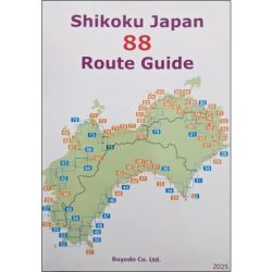 Shikoku Japan 88 Route Guide