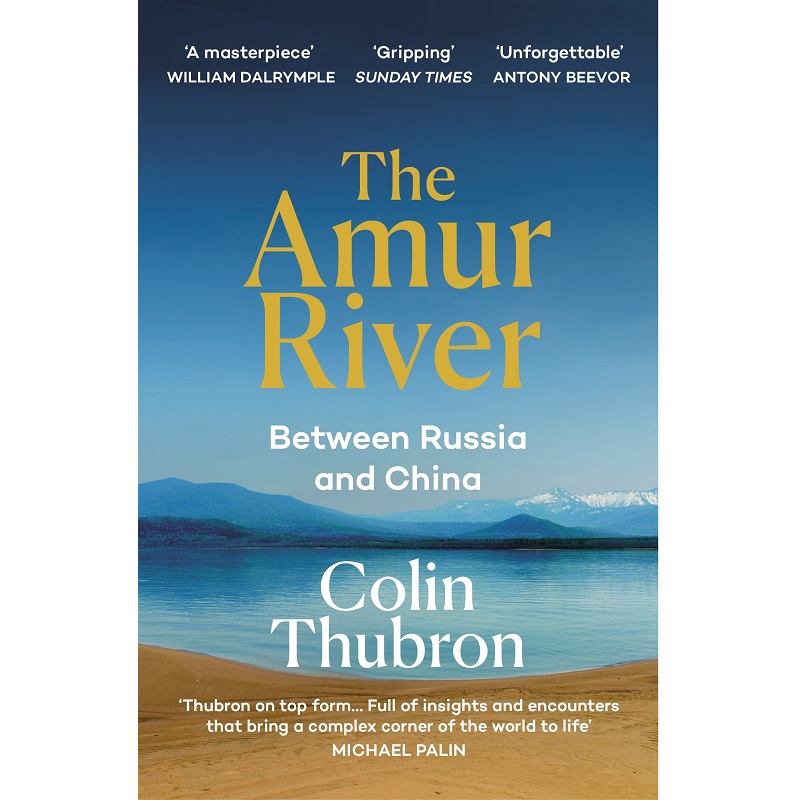 The Amur River